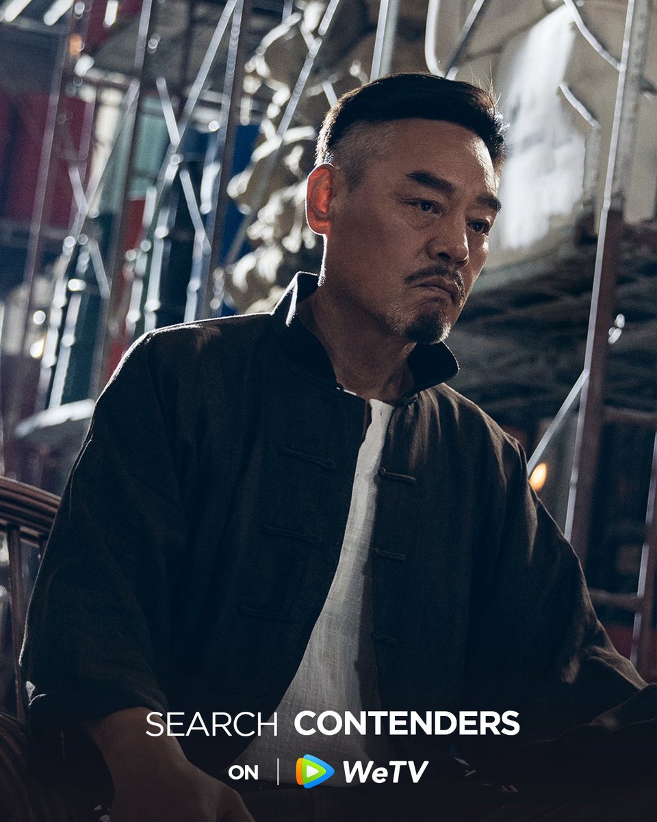 WeTVOfficial's tweet image. #Contenders is streaming now on WeTV. 🌪️

Dive into epic battles, unite with brotherhood, ShanHai rises to glory! 💥🔥

✨Starring  #WeiZi #YangXuwen #WangZiwei #HongJunjia #YueLina #ZhaoHengxuan #GuJing #WuQihua 

#狮城山海 #巍子 #杨旭文 #王梓薇 #洪浚嘉 #岳丽娜 #赵恒煊 #顾靖…