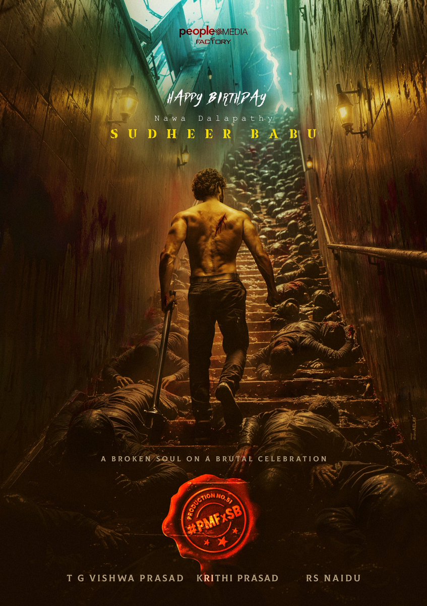 Sanghamitra (@sanghamitra4u) on Twitter photo Bruised but ready for battle! 🔥
<a href="/peoplemediafcy/">People Media Factory</a> announces its Production No 51 with 'Nawa Dalapathy' Sudheer Babu.
Team #PMFxSB wishes <a href="/isudheerbabu/">Sudheer Babu</a> a very Happy Birthday ❤️🔥
A brutal celebration awaits 💥
Produced by <a href="/vishwaprasadtg/">Vishwa Prasad</a> & #KrithiPrasad
Directed by <a href="/rsnaidu44/">Its RS</a> Bruised but ready for battle! 🔥
<a href="/peoplemediafcy/">People Media Factory</a> announces its Production No 51 with 'Nawa Dalapathy' Sudheer Babu.
Team #PMFxSB wishes <a href="/isudheerbabu/">Sudheer Babu</a> a very Happy Birthday ❤️🔥
A brutal celebration awaits 💥
Produced by <a href="/vishwaprasadtg/">Vishwa Prasad</a> & #KrithiPrasad
Directed by <a href="/rsnaidu44/">Its RS</a>
