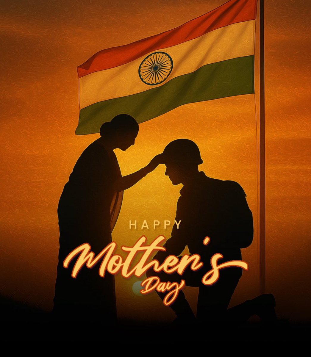 To the mother who gave us life, and to the motherland that gives us purpose, on this Mother's Day, we bow in gratitude.
#MothersDay #JaiHind