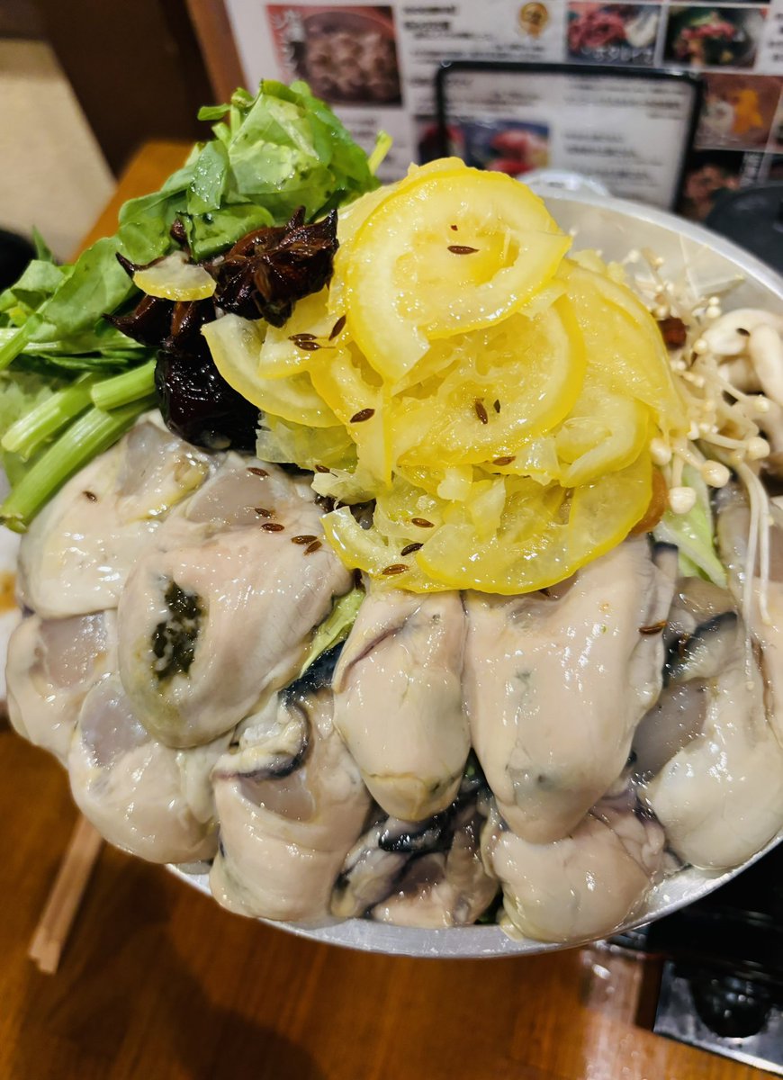 いくら - Search / X