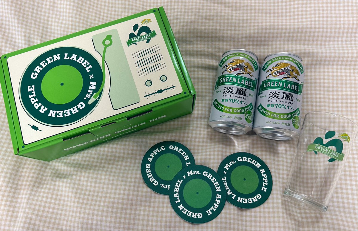 apple_green_113's tweet photo. 楽しみにしていたものが届いたー！！
箱もグラスもとってもかわいい！💚
#ミセスグリーンラベル
#サプライズグリーンボックス https://t.co/5ORt9ws0Be
