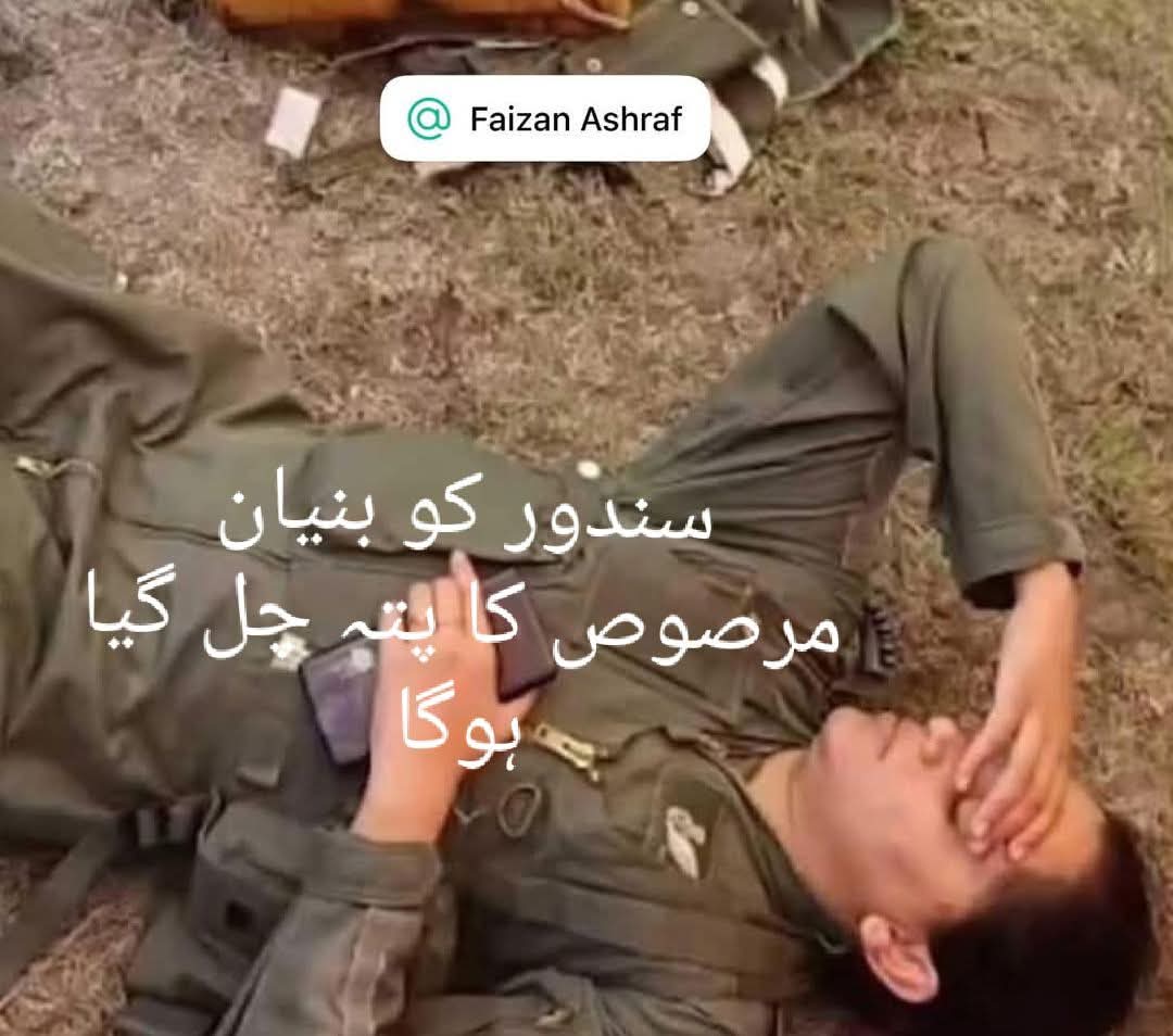 Muhammad Asad Tariq tweet media