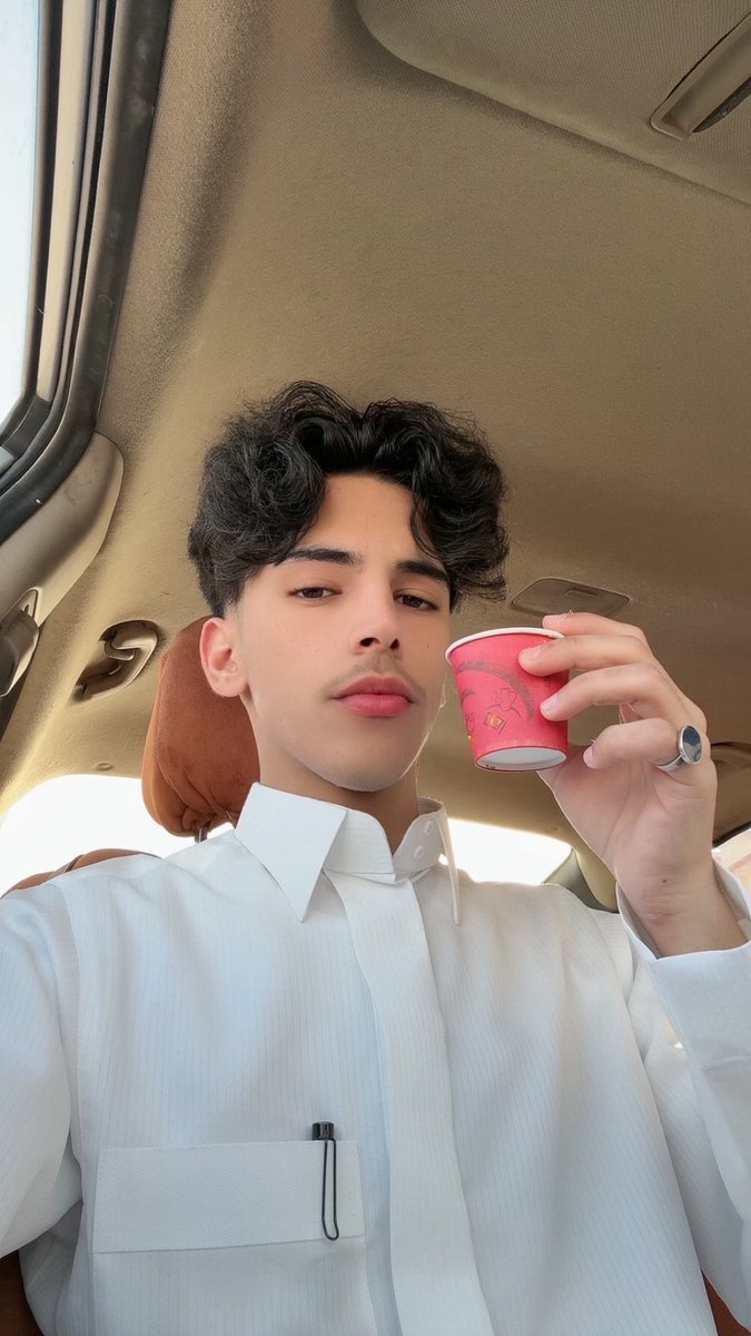 صباح الخير 🌞