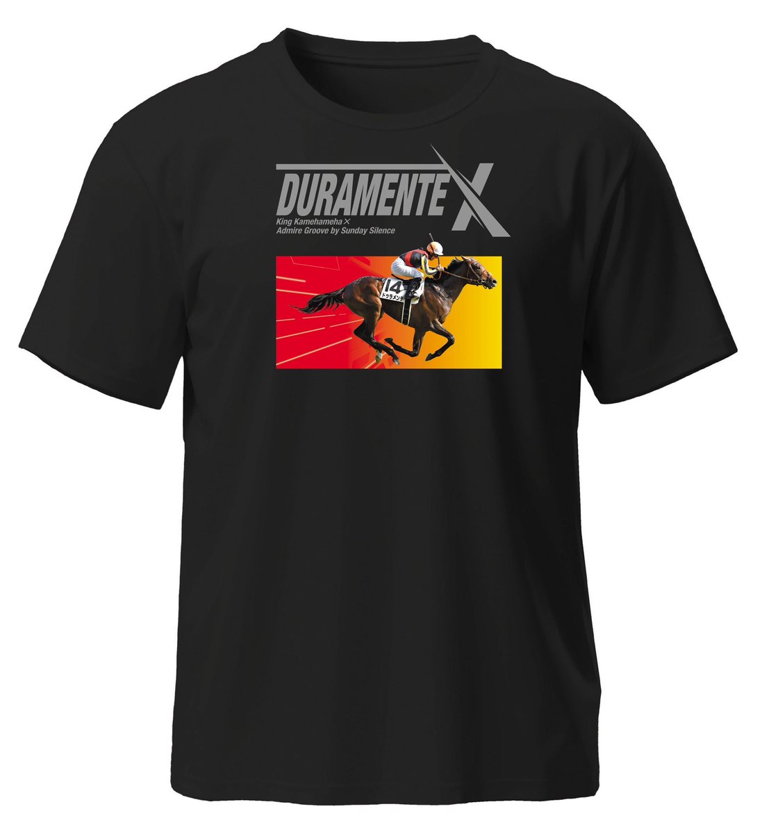 KeibafanShop's tweet photo. ★競馬ファンショップ 新作のお知らせ★
【LEGEND HORSEシリーズ】日本ダービー馬ドゥラメンテのTシャツ＆トートバッグを5月16日（金）から6月1日（日）まで期間限定発売します。Tシャツのカラーはブラック.アッシュ.ブルー（税込4,400円）。トートバッグのカラーはブラック.Lサイズ（税込3,300円）です。お楽しみに！！
 https://t.co/Sjj7DXJ3KG #日本ダービー #Tシャツ   
#トートバッグ #ドゥラメンテ