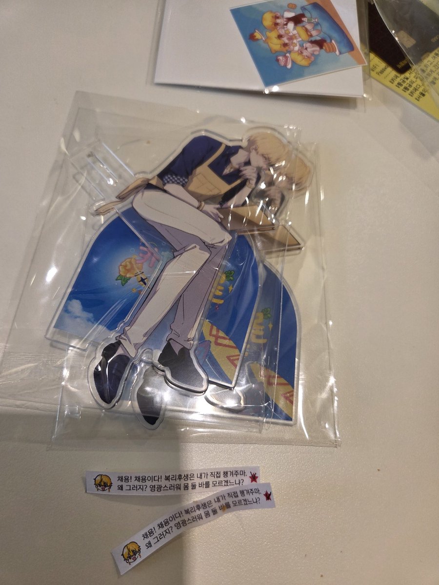 #황금의_파도를_타고_여름을_지배하라
#카페다_화려하게_간다
#서울의_하늘에_감사하도록_해라

양일 다녀왔습니다! 
첫날은 혼자 두번째 날은 지인이랑 다녀왔는데 둘 다 너무 재밌게 놀다 왔어요...!!
마지막 사진은 포츈쿠키 두개 사서 둘 다 당첨된 거♡♡ 황금률 짱♡♡