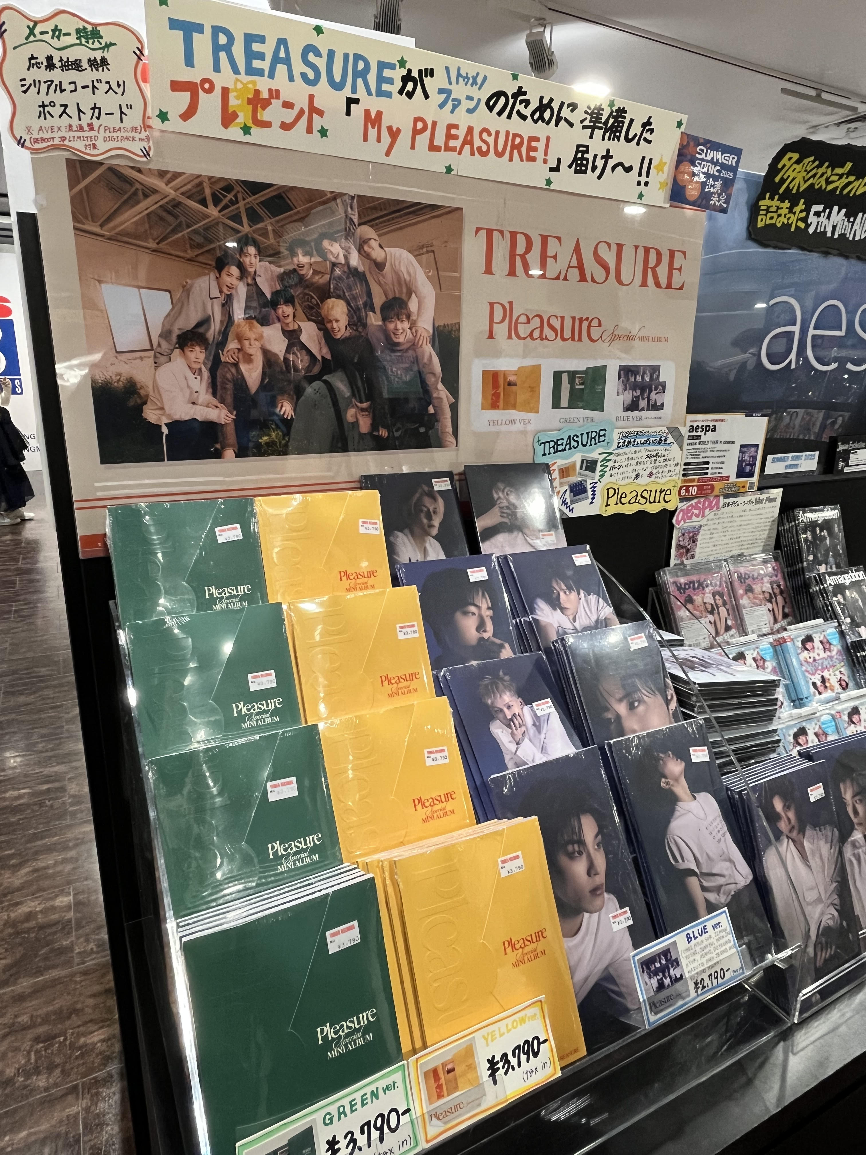 タワーレコード渋谷店 on X: 