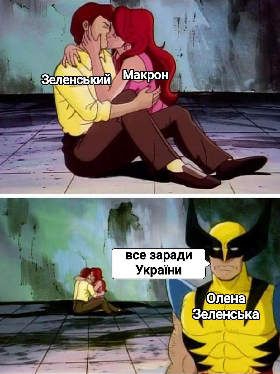 Сумське Бидло (@sumybydlo) on Twitter photo 
