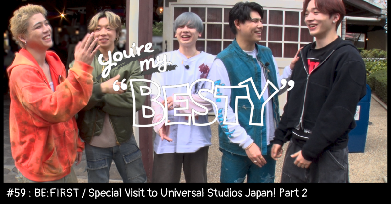 BEFIRSTofficial's tweet photo. [You're My "BESTY" #59] #ユアマイ

ユニバーサル・スタジオ・ジャパンに
出張スペシャル！後編
https://t.co/ovOEjPyFPL

『名探偵コナン・ワールド』や
『ジュラシックワールド・ラプター・アラート』に大興奮！🦕

#USJ
#YoureMyBESTY #YMB
#BEFIRST #BESTY