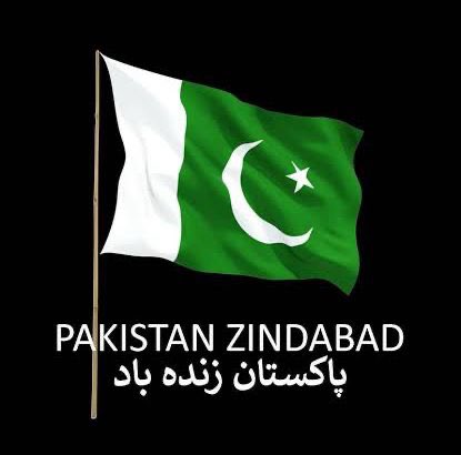 Pakistan zindabad 🇵🇰❤️