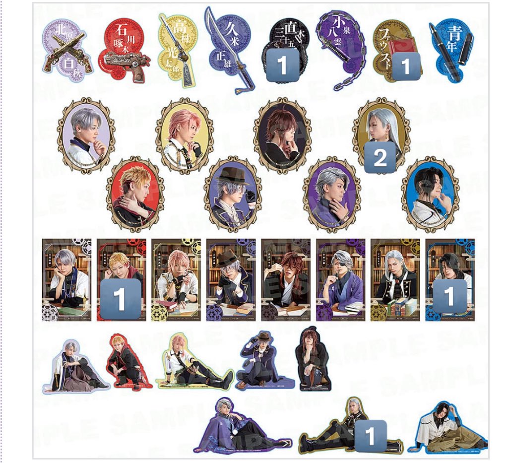 かえで(仮) tweet media