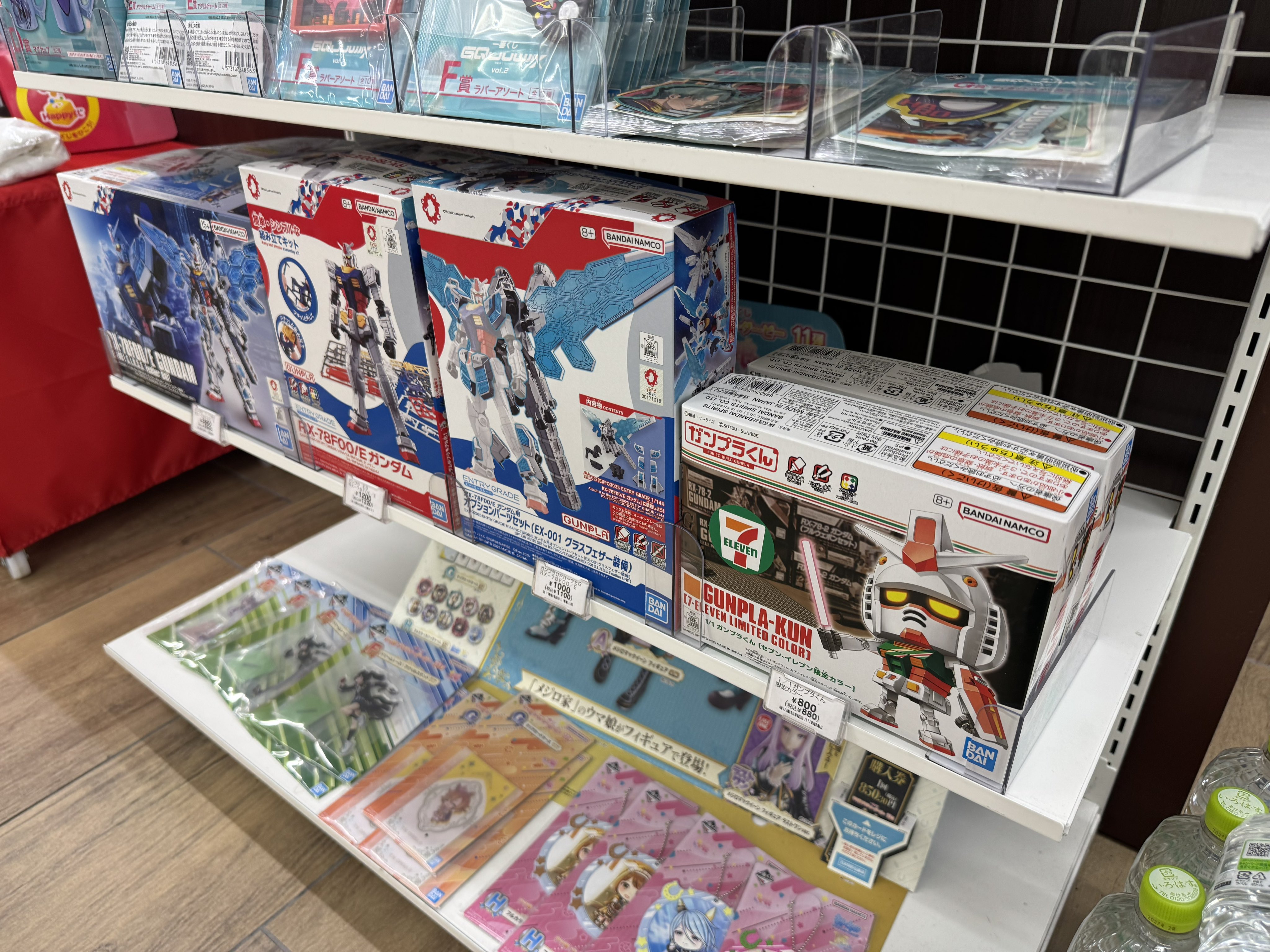 1/1 ガンプラくん セブンイレブン限定カラー （セブン-イレブン