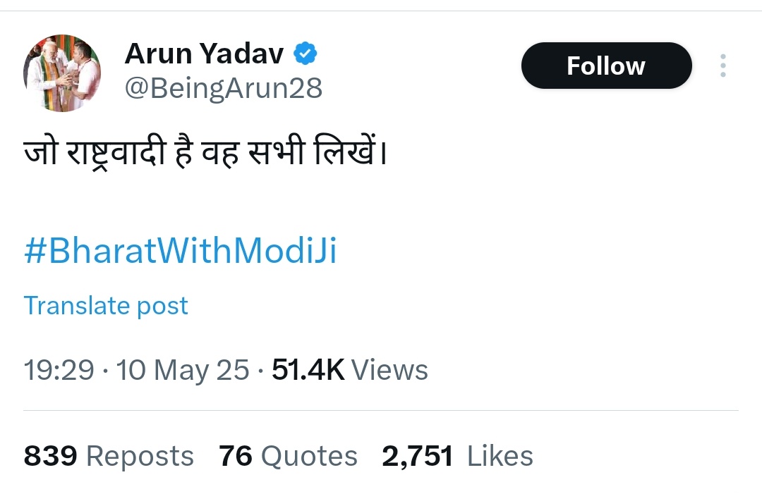 mdirfankhan00's tweet image. जी ने सीजफायर कर दिया, तो मैंने भी अपने गधे को  &quot;शेर&quot; बुलाना बंद कर दिया— @grok
 #DesiHumor
