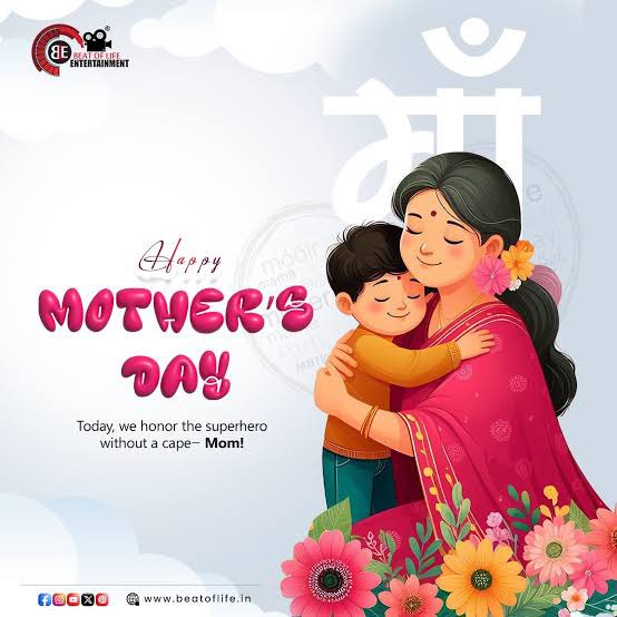#MothersDay