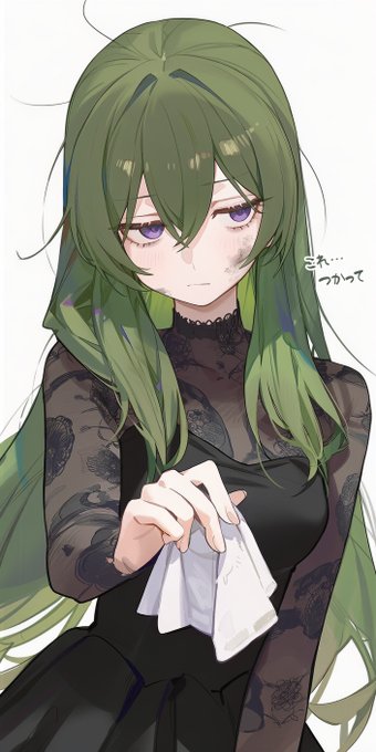 Ubel / ユーベル #葬送のフリーレン #frieren