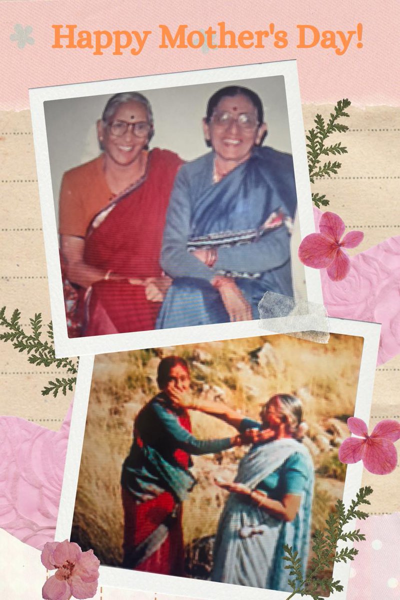 माझी आई कमल महात्मे आणि सुनीताची आई इंदुमती वैरागडे.... 💕