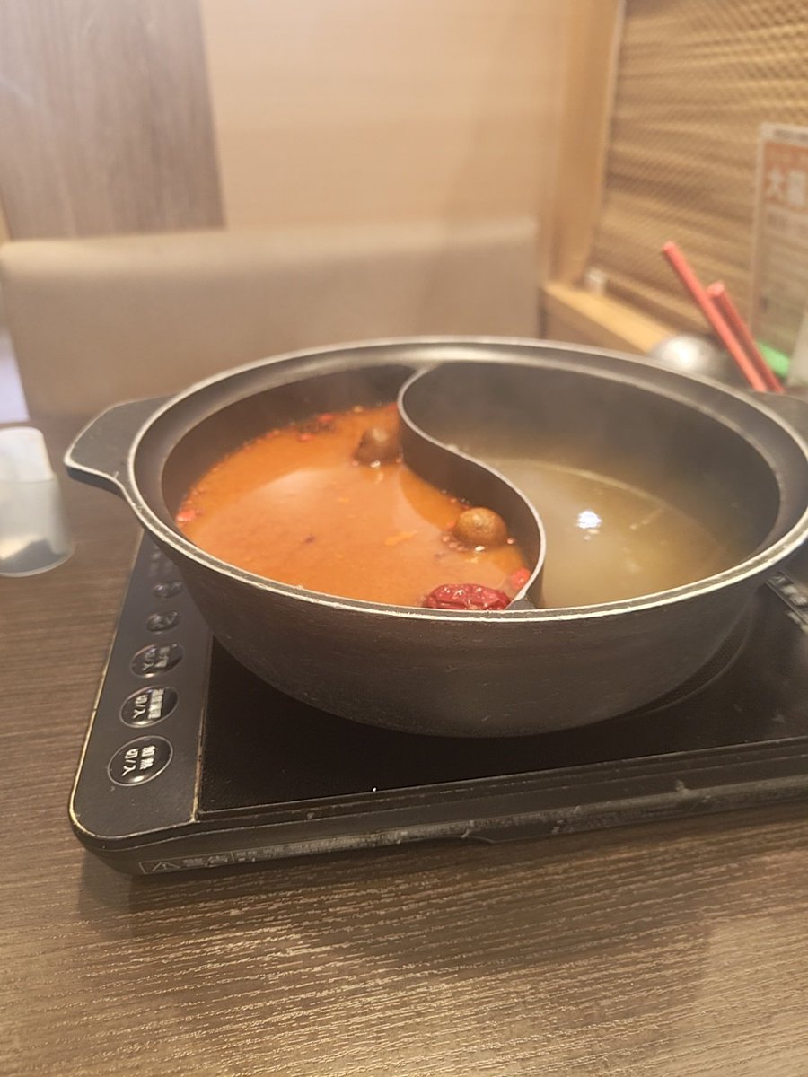 新宿でシャブしてます。
