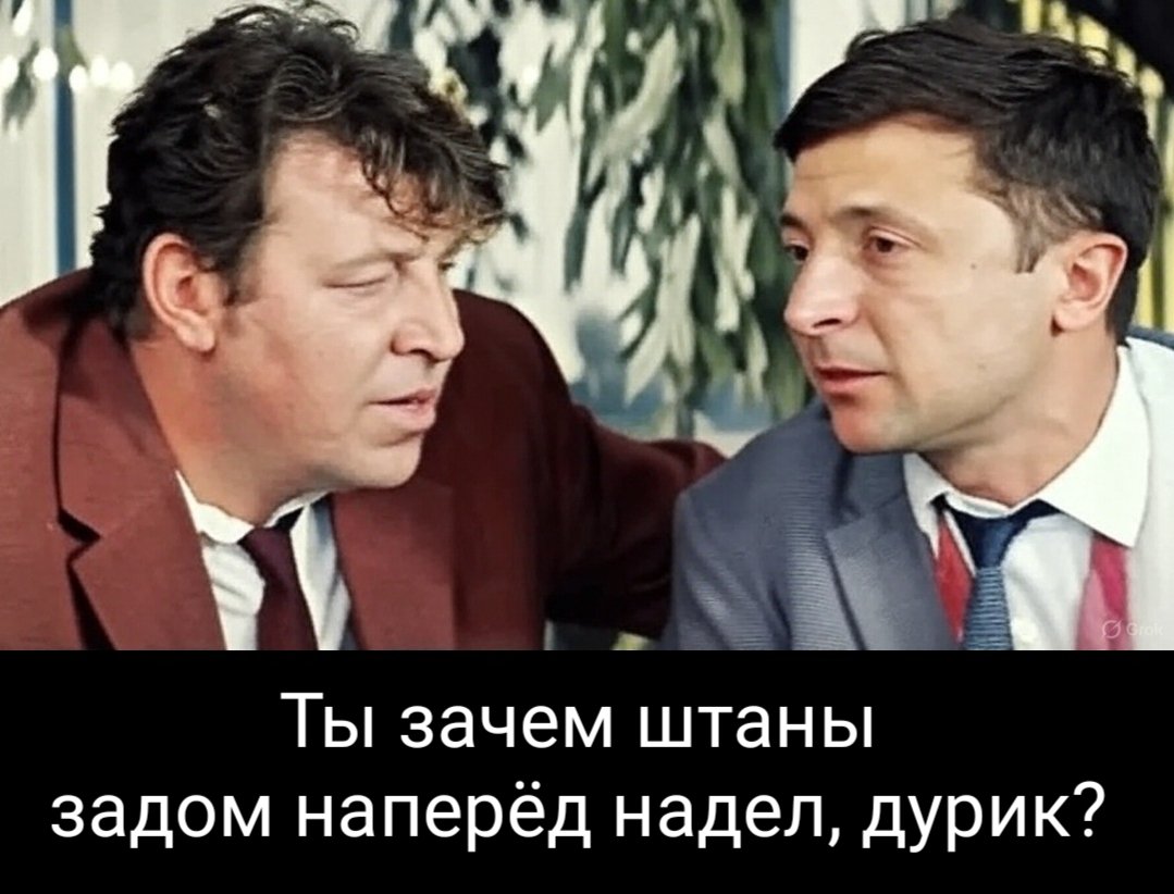 Хроника деградации (@sergeenko_i) on Twitter photo 