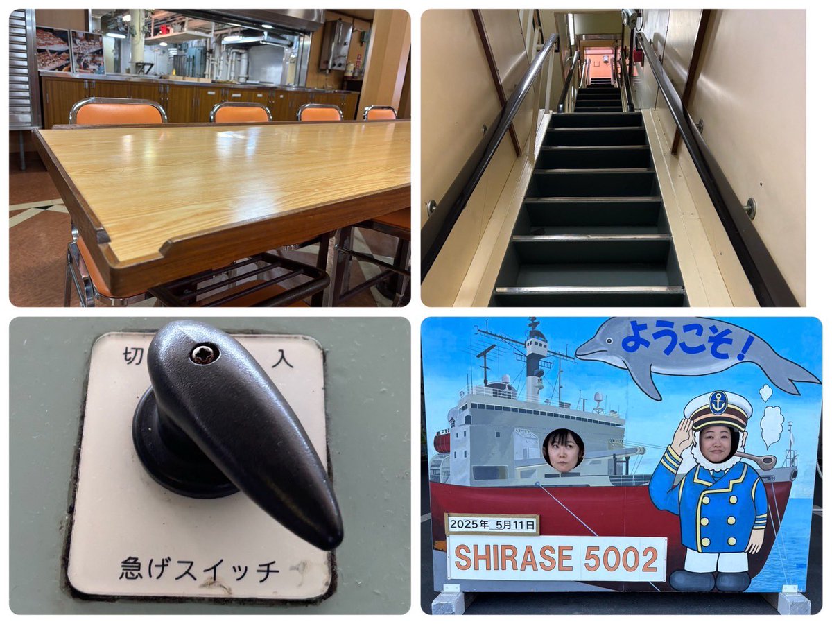 あんな＊平日のみ発送 TBSラジオ 安住紳一郎の日曜天国 on X