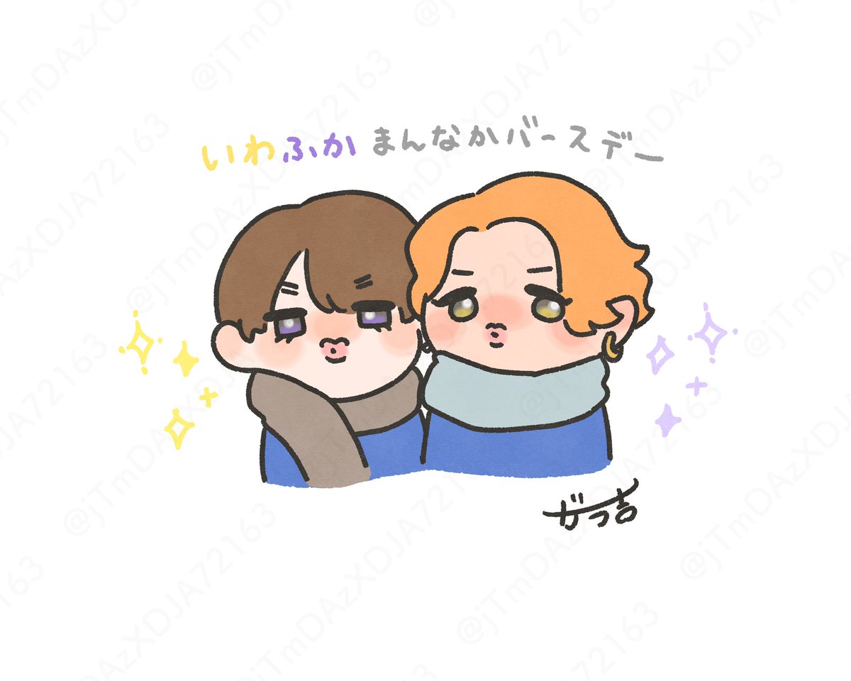 ガラ吉 (@jTmDAzXDJA72163) / Posts / X