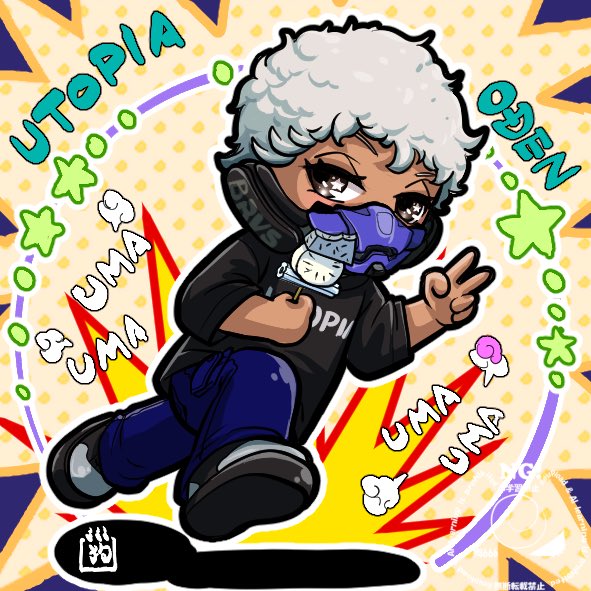 inu666_nft's tweet photo. 今日のUTOPIAおでん🍢
#UTOPIA #NeoTokyoPunks #NTP https://t.co/ZhDDOqZE2A