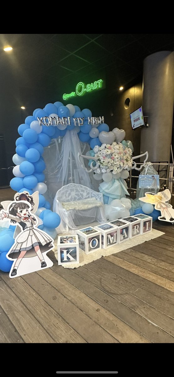 tyau__o3's tweet photo. 2024.10.14

こまりんの卒業ライブに駆けつけた🥺
ムーブとしての活動ほんとにおつかれさま
そしてこれからのfav meとしてのアイドルの道も応援してるでー！！

#中本こまり https://t.co/MfQj8zuInE