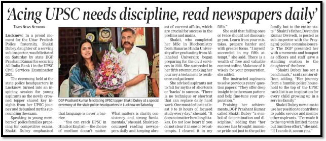 Uppolice's tweet photo. #UPPInNews
#UPPolice
#ShePowerUPP https://t.co/o6e2R98Rgv