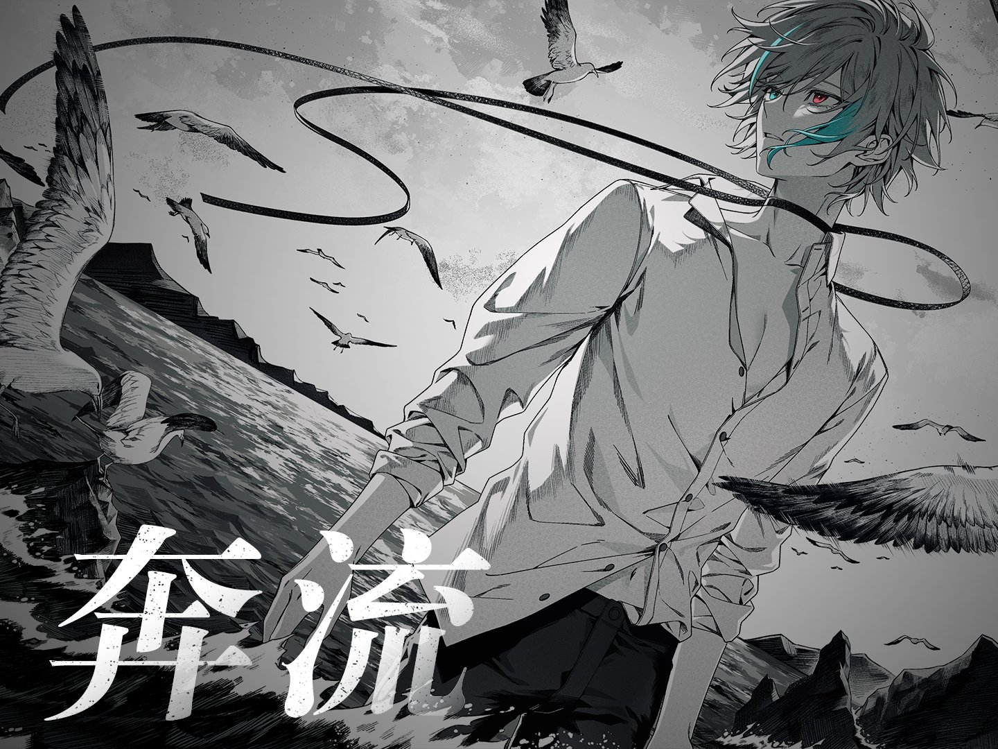 阿萨Aza🐱_VirtuaReal (@Aza_VirtuaReal) / X