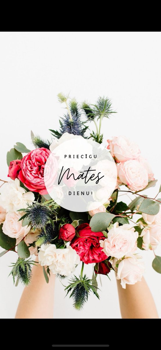 Jaunpils Pienotava (@j_pienotava) on Twitter photo 