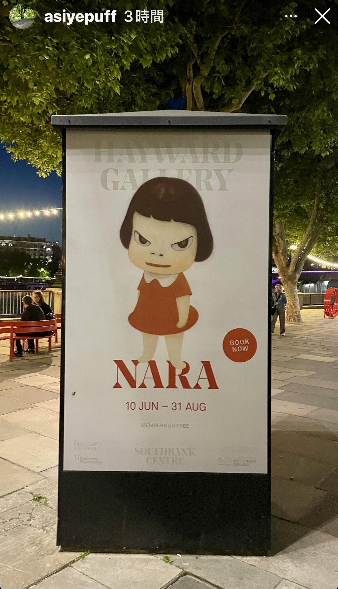 貴重　奈良美智 台湾特別展 ポスター 　Nara Yoshitomo Nara Yoshitomo In Taiwan：奈良美智2021台湾特別展 中国語繁体