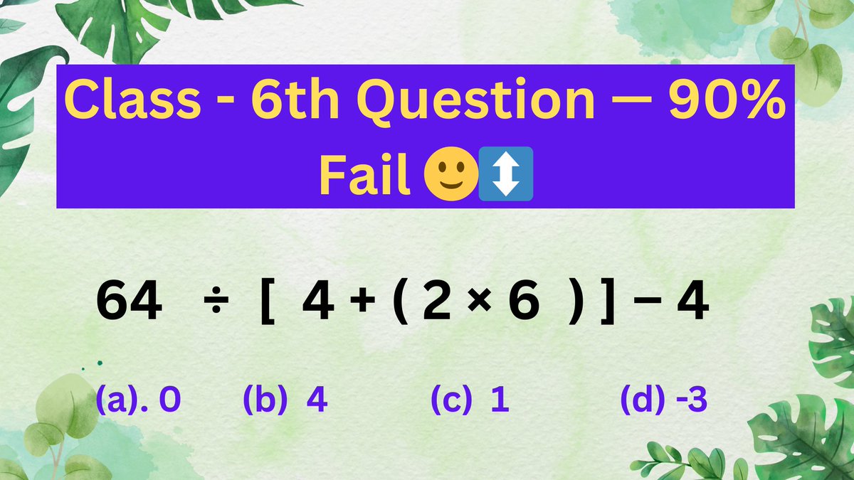 What is the correct answer? 

90 % failed 🫢 

देखो कितना दिमाग़ हैं आपमें! 
#Maths 
#BODMAS_RULE 
#Reasoning