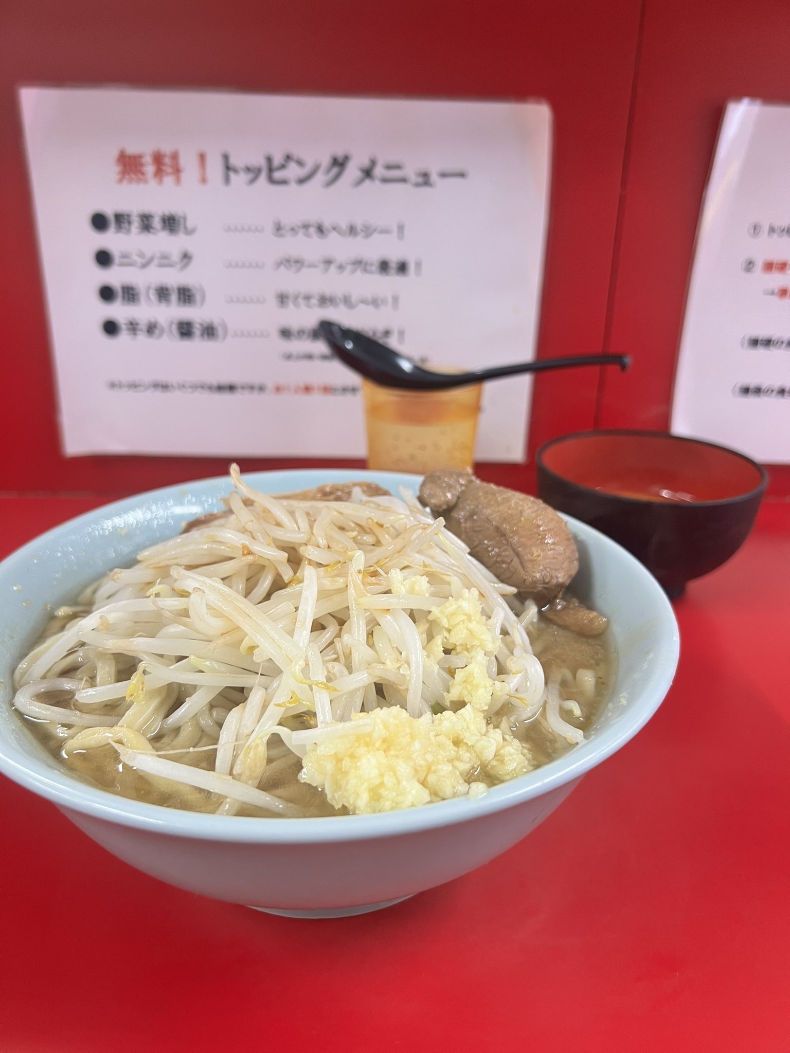 りょんりょんページ りょんりょん (@ryon2sensei) / X