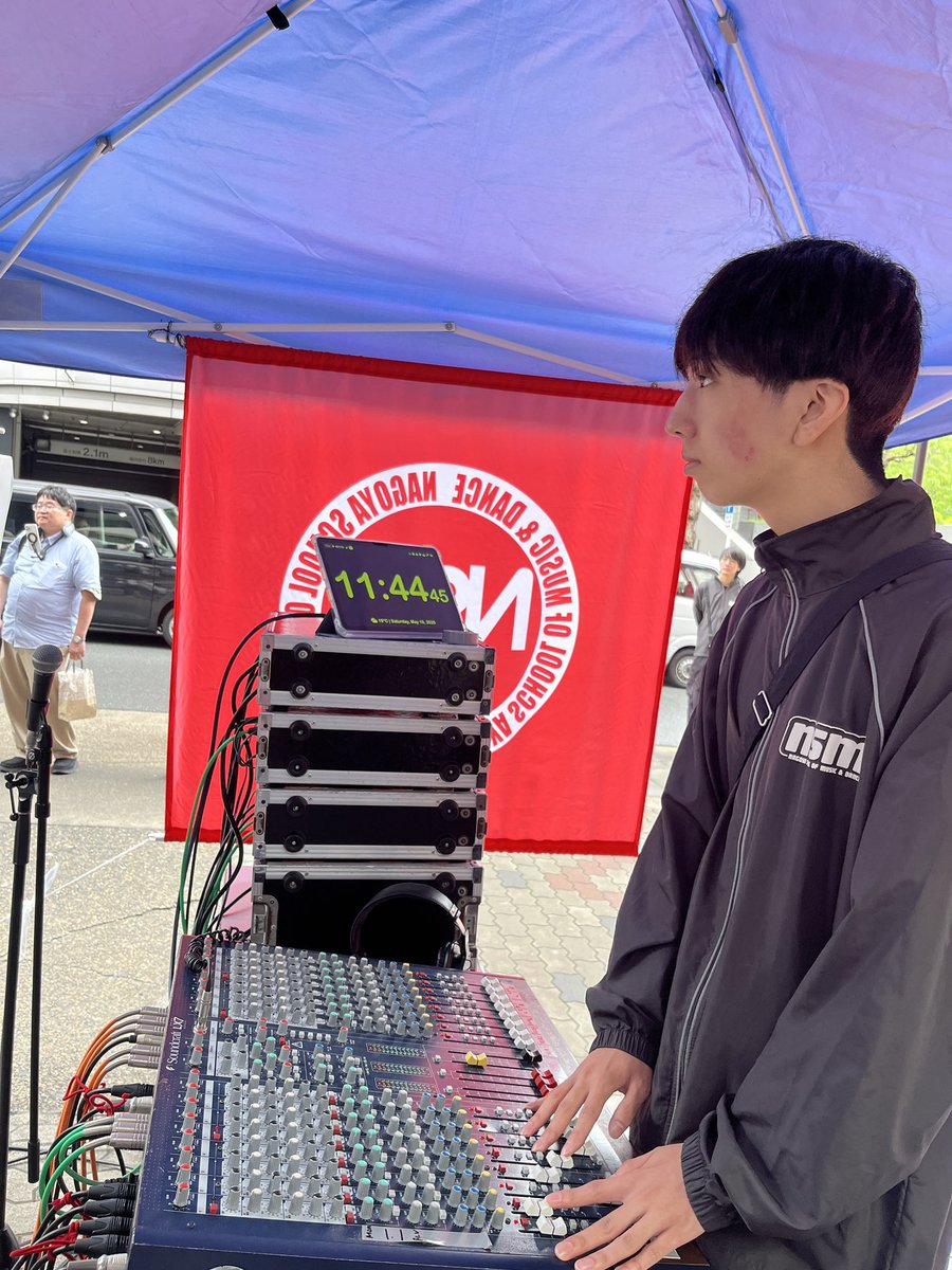 sakaon2011's tweet image. 【栄ミナミ音楽祭 2025】

●紹介
名古屋スクールオブミュージック＆ダンス専門学校【@nsm758 】の学生スタッフが
｢撮影SNS宣伝＆一部会場の音響｣を行っています！

みなさんがイベントを楽しんでいただけるよう全力でお手伝いさせて頂いております！❤️‍🔥

#栄ミナミ音楽祭
#NSM