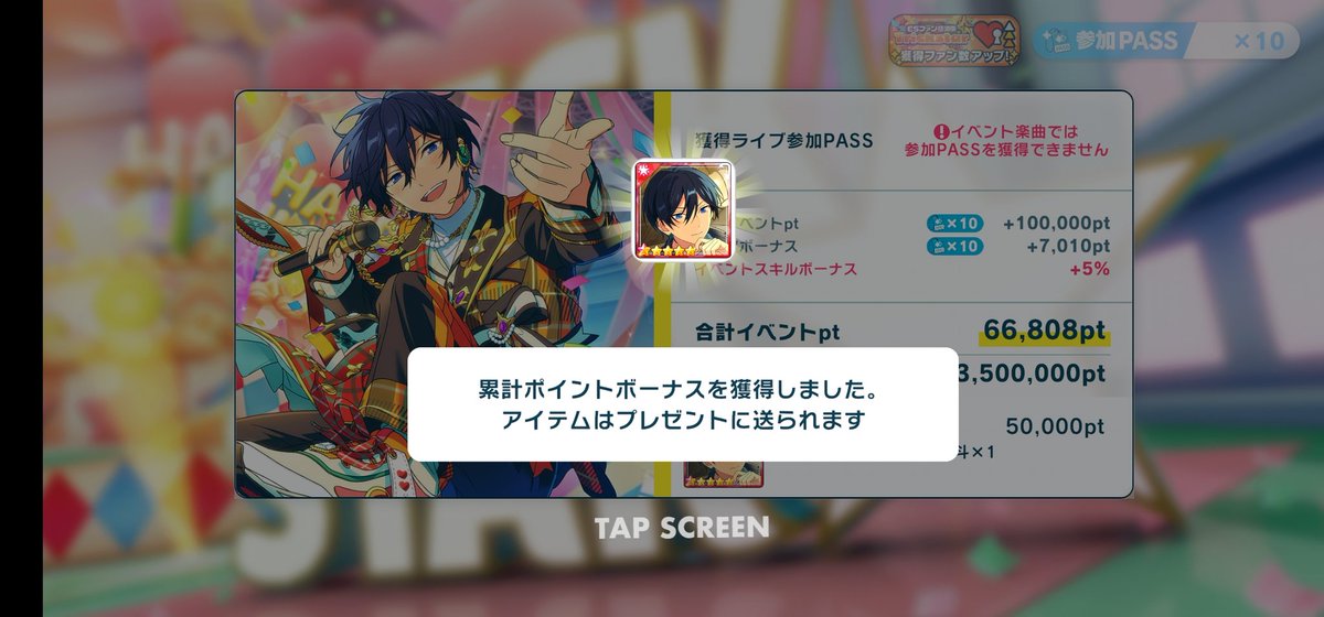 요즘 근황ㅇ... 엄청난 몸살이 절 치고 지나갔구요.. 그 기간에 있던 이벤트를.. 지인의 은혜로 무사히 마무리하고 건강을 좀 되찾았습니다..🥹💛 다들 몸살 조심...!