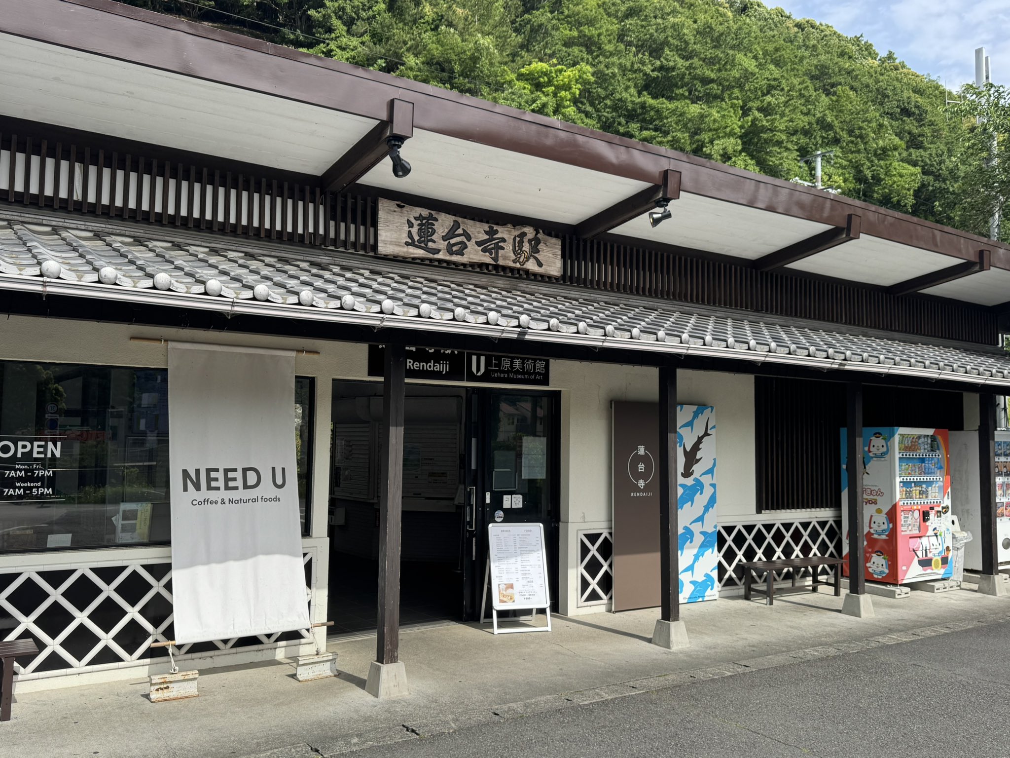 あきまるさん専用 専用⭐︎ mita and Offspring Link Up for Adidas ZX 8000