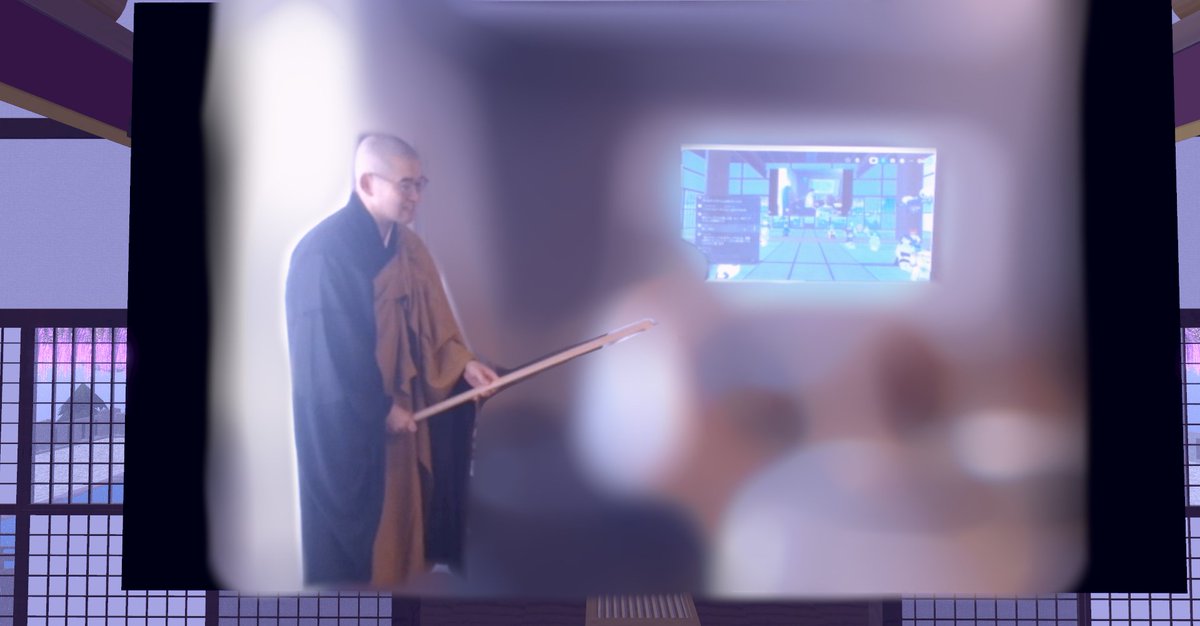 蓮の上に座る僧侶 蓮の上に座る僧侶