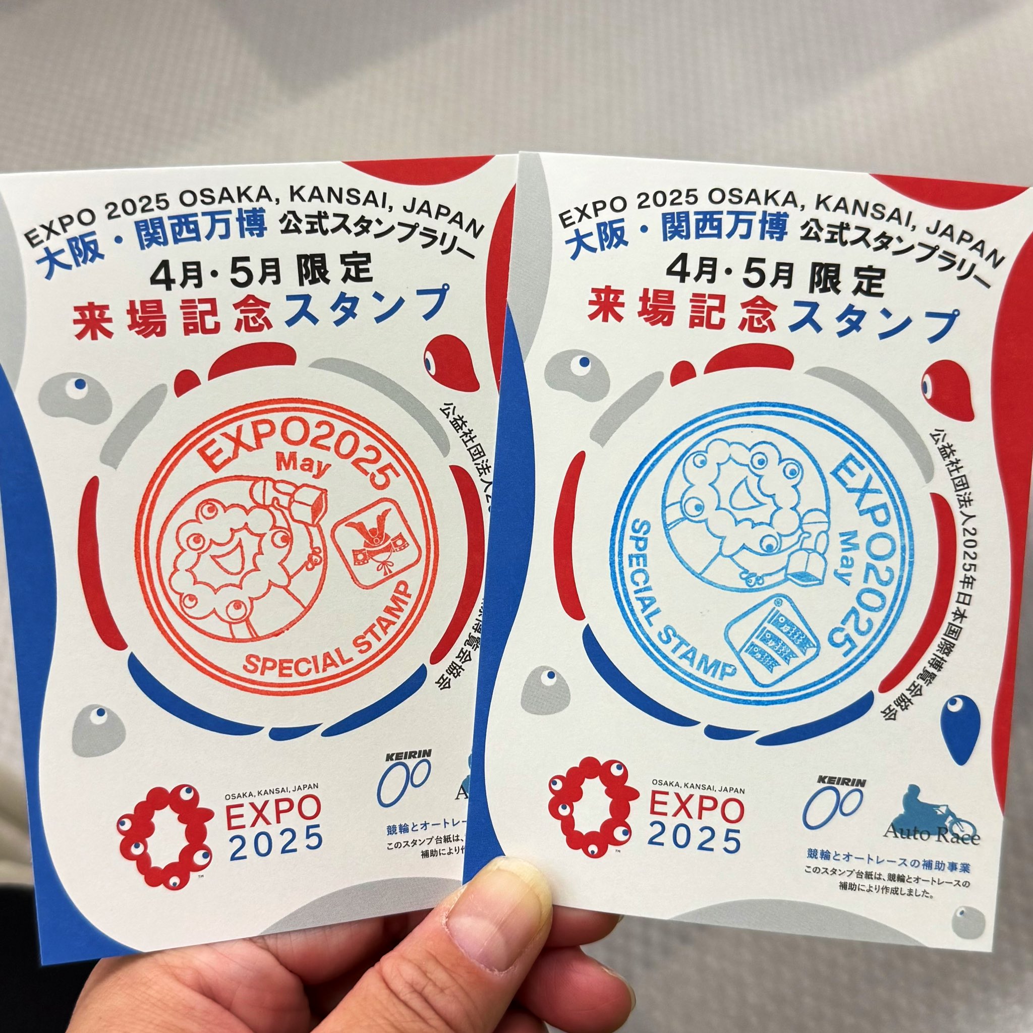 ハルタEXPO 2019 in 大阪 スタンプラリー