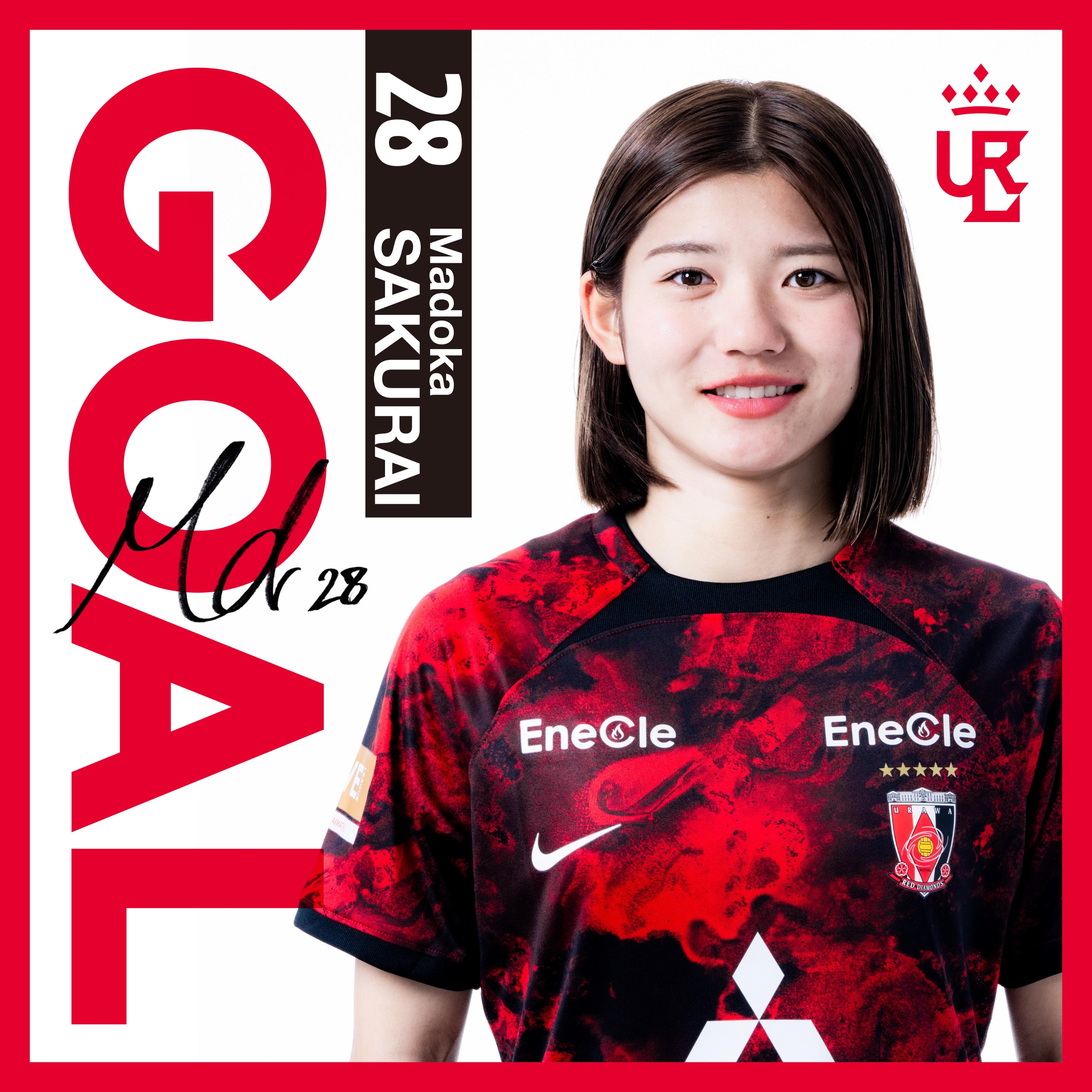 2021浦和レッズスタッフ支給ハーフジップジャージ - メルカリ