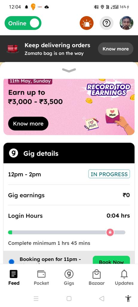 #ZomatoScam #DeliveryPartnerVoice #ConsumerRights
Scanning with a hot hard labour delivery partners of Zomato and giving a fake hope so there can be active day to night and they get only mentally torture and there is no support system to call an ask for the reason please help us