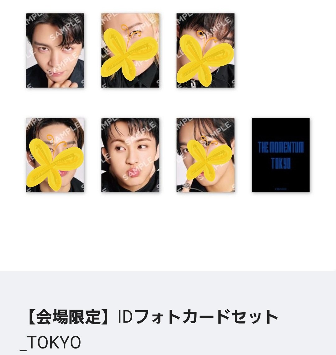 よんよん¹²⁷💞𓇌𓅱𓏏𓄿 tweet media