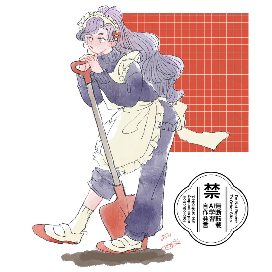 メイドべ(遅刻)