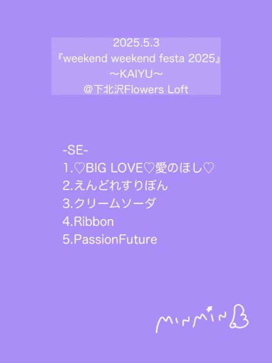 つたっきー(つきったー) (@ttk164) / X
