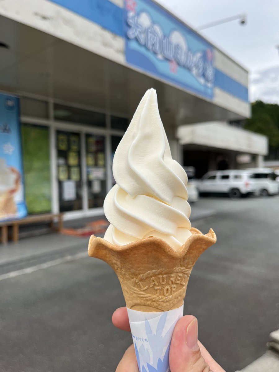 大内山牛乳
ソフトクリーム🍦
