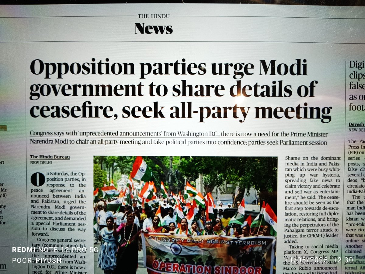 Piyush 🇮🇳 tweet media