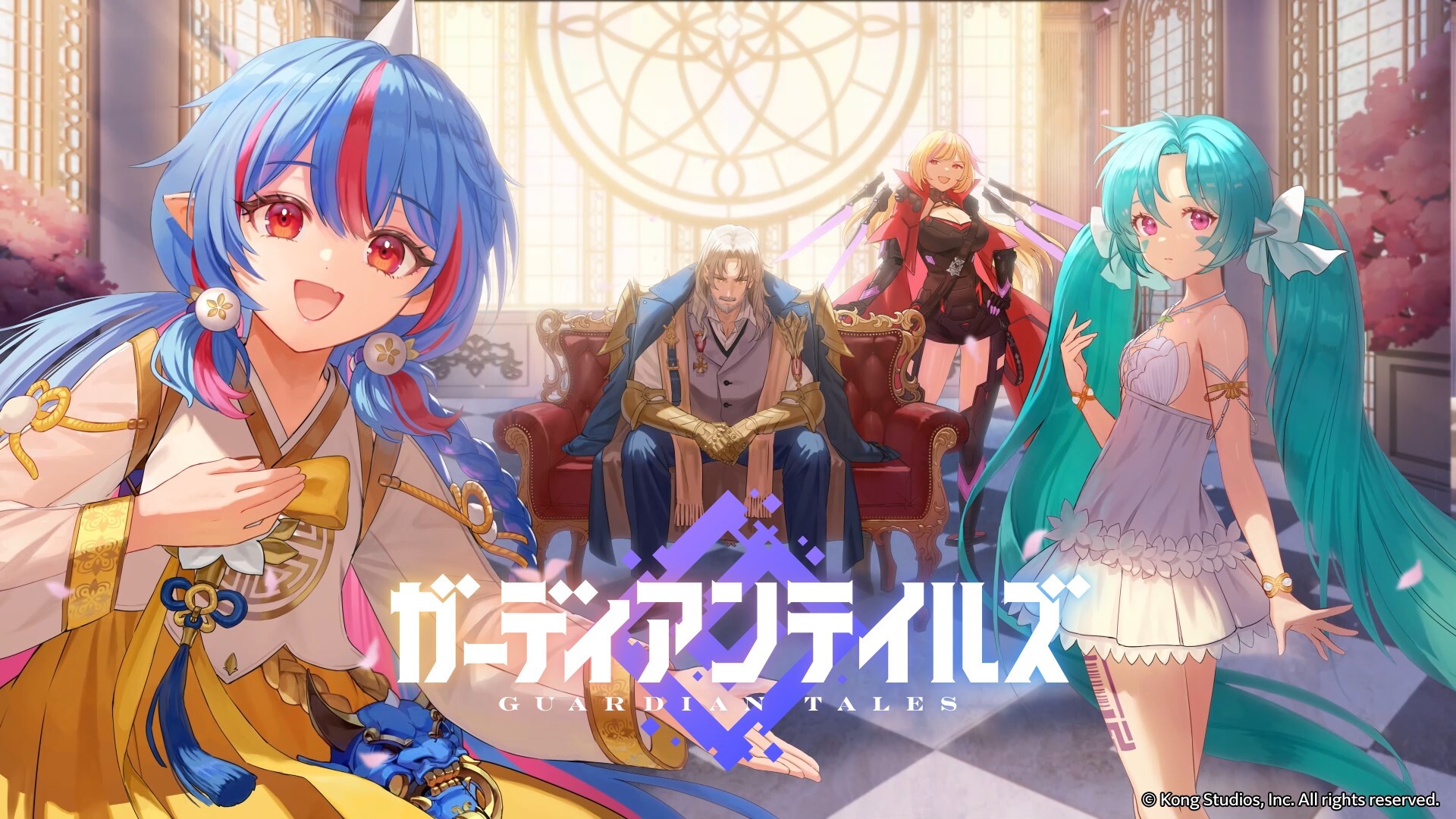 GUARDIAN TALES ガーディアンテイルズ アートブック付【新品未