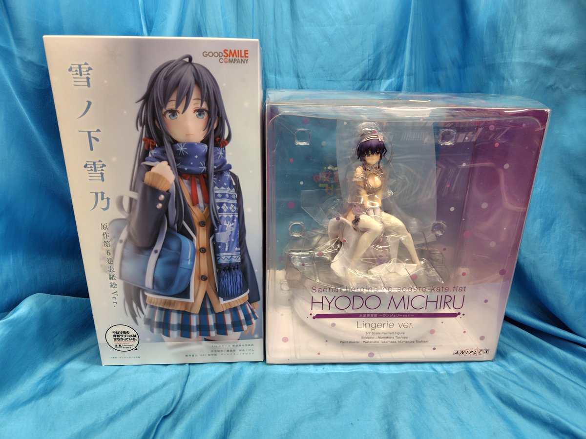 フィギュアをお買取させて頂きました！ ＃やはり俺の青春ラブコメ 