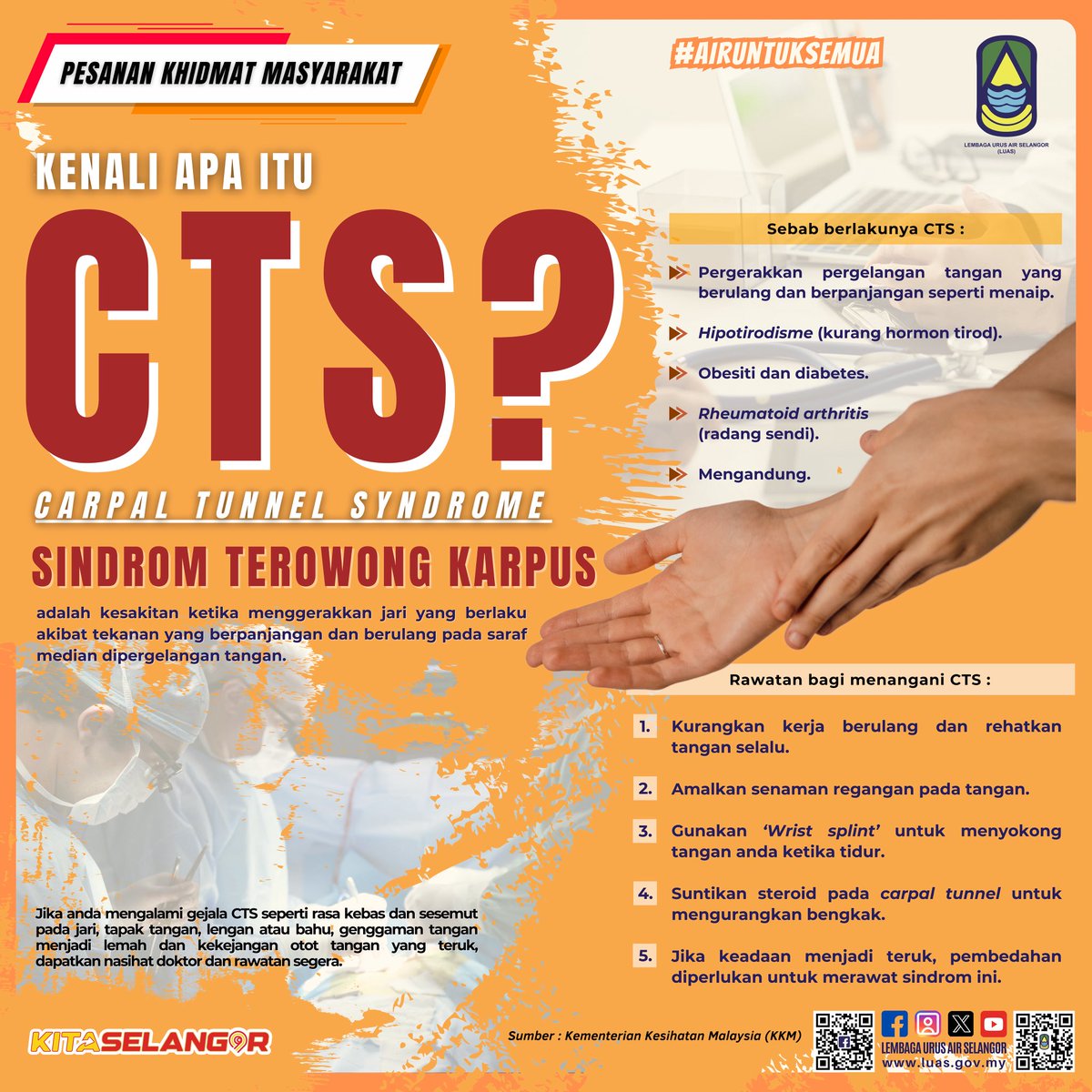 luas_selangor's tweet image. {HEBAHAN}

Sindeom Terowong Karpus adalah kesakitan ketika menggerakkan jari yang berlaku akibat tekanan yang berpanjangan dan berulang pada saraf median dipergelangan tangan.

#airuntuksemua
#ThisisLUAS
#SmartSelangor
#LUAS
#LembagaUrusAirSelangor 
#PesananKhidmatMasyarakat