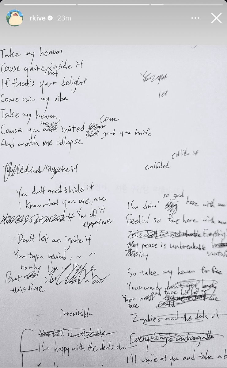 rkivesofsam's tweet image. ❤️‍🩹