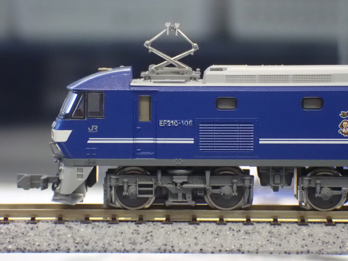 KATO】試作品情報 □(N)直営店限定 EF210形（106号機•鶴見機関区•下垂