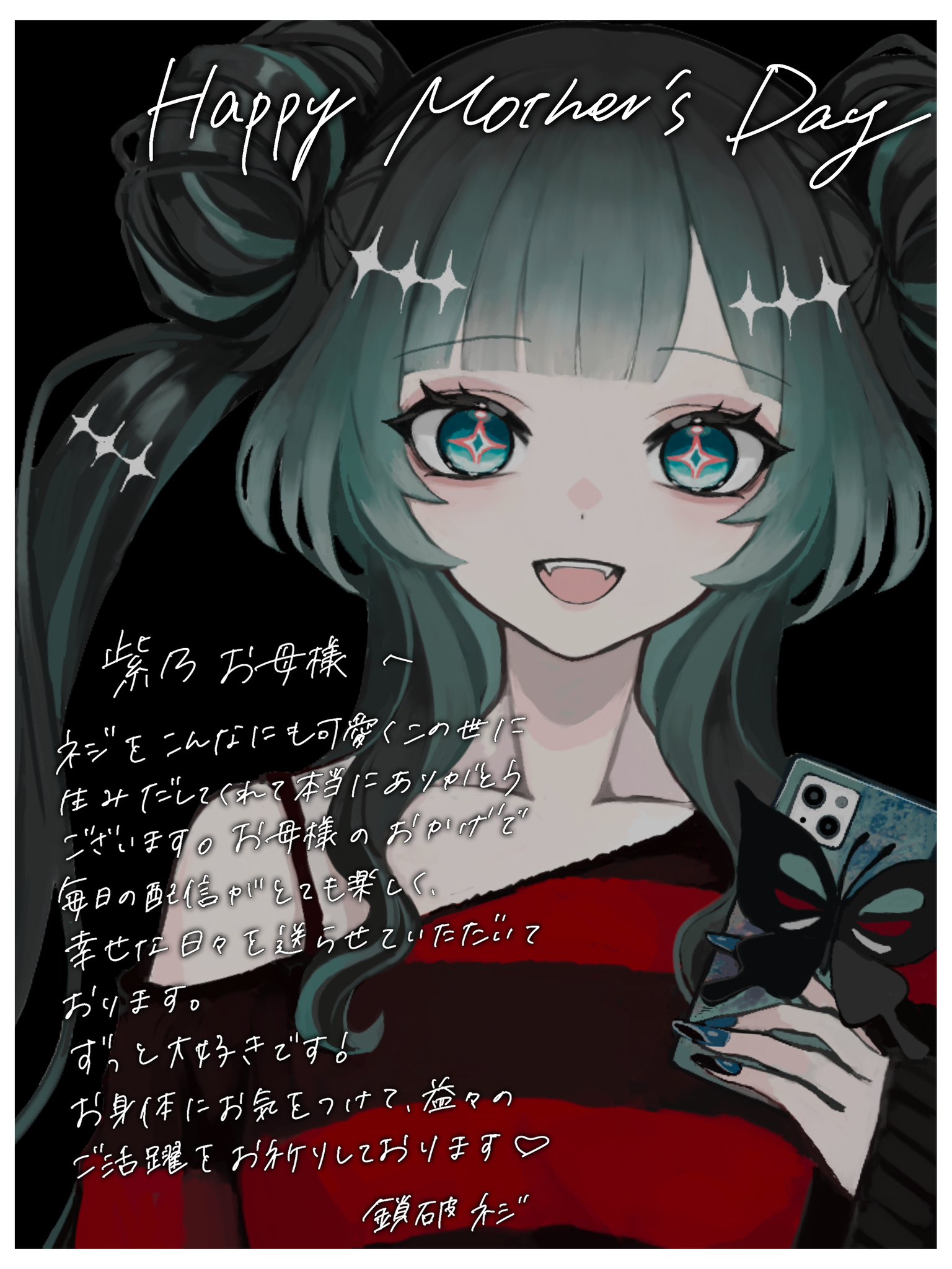 見事な 紫乃 (@shn_sik) X / イラスト