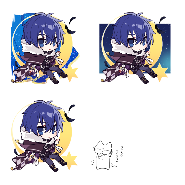 「」|由杞のイラスト